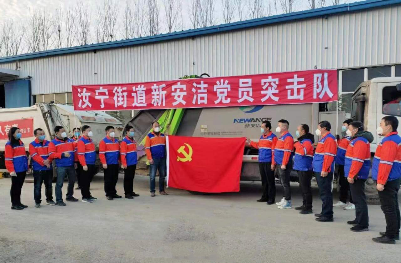 千赢国际(中国游)官方网站
