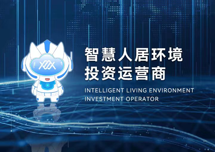千赢国际(中国游)官方网站