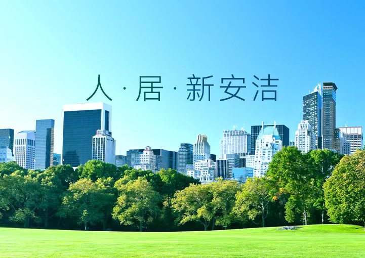 千赢国际(中国游)官方网站