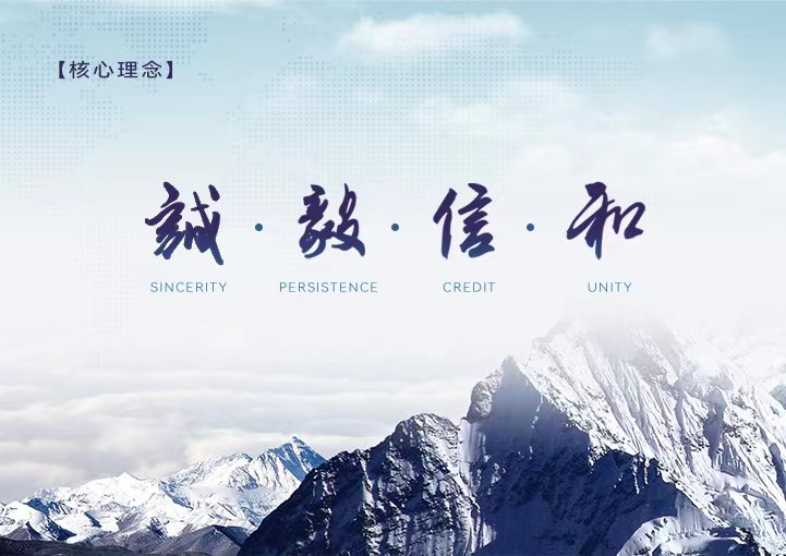 千赢国际(中国游)官方网站