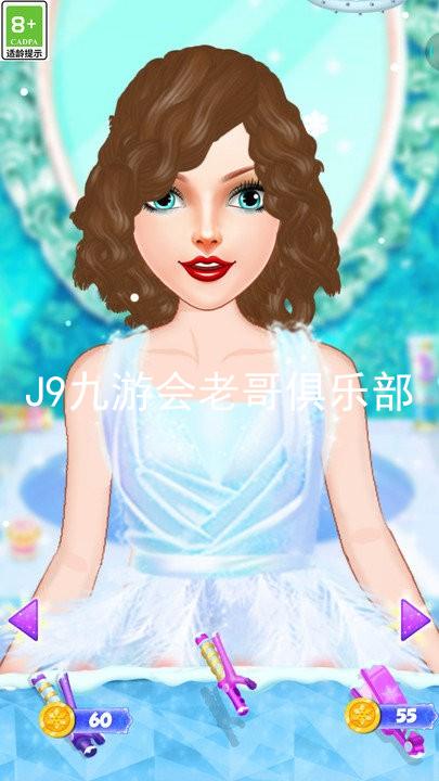 J9九游会老哥俱乐部