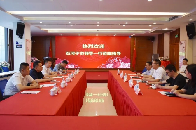 千赢国际(中国游)官方网站
