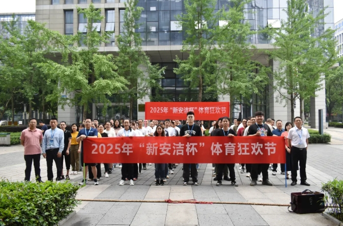 千赢国际(中国游)官方网站